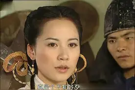 天下第一美女柳絮被皇上杨广折磨 脚上戴上两个铁链和铁球视频封面