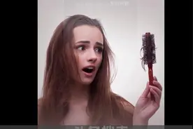 今日头条“全网搜索”功能已上线，叫板百度？你会用它吗？视频封面