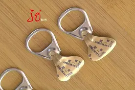 啤酒日期过期后续：监管部门出结果 啤酒合格可饮用视频封面