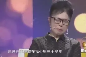 谢谢你来了：母女37年第一次相见，60岁母亲出场，涂磊：有气质视频封面