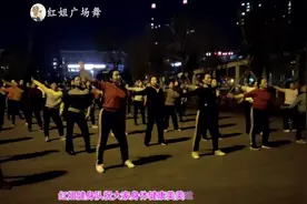 红姐原创健身舞《美美哒》舞曲动感好听，动作简单易学健身