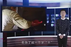 农民口中“娘娘葱,独头蒜,仰头女,低头汉”,原来是这个意思！视频封面