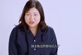 杨天真到底多厉害？一手捧红众多明星，解约后的鹿晗流量不再视频封面