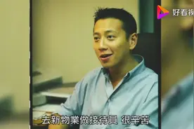杨受成儿子杨其龙恋何超琼，赌王_敢结婚断绝父女关系，无身家分