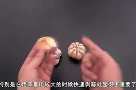 还为剥蒜米而烦恼吗，教你一招，几秒钟剥完一堆蒜，手不粘还没味