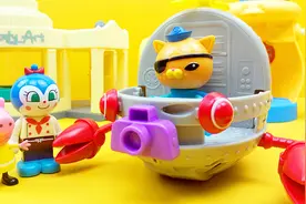 海底小纵队 组装变形 小丑鱼艇 积木玩具视频封面