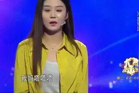 东北女孩学男友视频时语气，把众人笑翻，涂磊：转行吧做艺人！