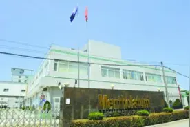 致力创新与质量 曼秀雷敦引领下一个26年图片