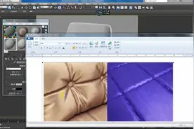 材质篇-丝绸材质