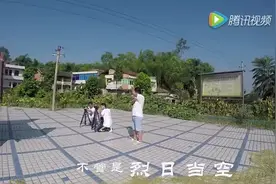 美在达州，中国地理圆心城市视频封面