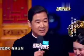 张国立太皮了，“duang”这个梗怕是过不去了！心疼成龙大哥。