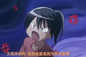 《会长是女仆大人》好温馨！美咲碓冰迟点就亲吻，没想竟被打断