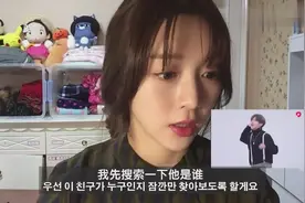 蔡徐坤的一段舞蹈居然火到韩国，韩国艺人是怎么看的视频封面