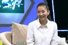 岳父动不动就打女婿，如今打不了女婿委屈，抱着他泣不成声视频封面