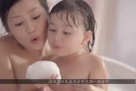 浴前三个“小动作”，不但能缓解疲劳，还可治病功效