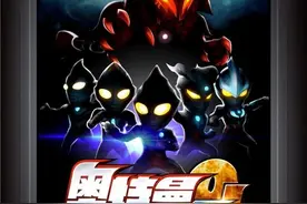 《奥特曼系列OL》手游评测：一次差强人意的救世征程图片
