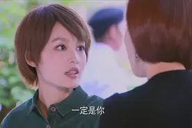 穷女孩被爷爷确认她不是亲孙女，死缠烂打解释，爷爷对其更不信任视频封面