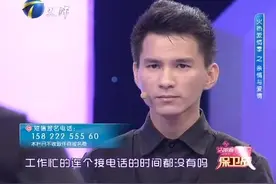 双胞胎哥俩爱上同一个女孩，曾经形影不离如今台上恶语相向！视频封面