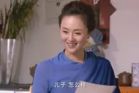 咱家那些事：朱媛媛给儿子讲英语，获得了儿子的肯定