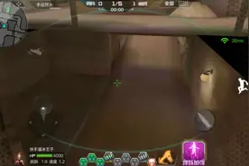 CF手游葬古：生化沙漠单人出图遁地BUG教学视频封面