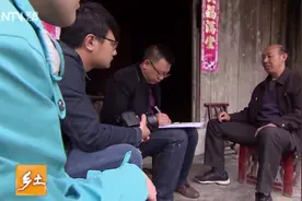 农村古时候房子防盗有技巧，一般人还不会，真佩服视频封面