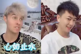 老外英文版《心如止水》，挑战网红高火火，中外网红你支持哪个？