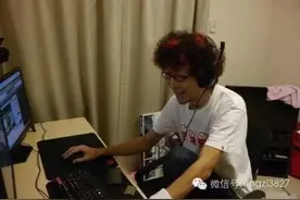 《婚恋咨询》老公迷上游戏，没日没夜地玩，我该怎么办？图片