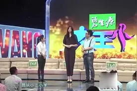 24岁身高一米九七的美女，13岁就已经1米七七，主持人不敢相信！视频封面