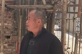 在农村老家盖房子，包工不包料一平米多少钱？大叔说的价格划算吗视频封面