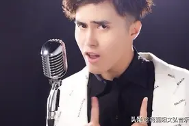 明教主《闹太套》全网首度翻唱！