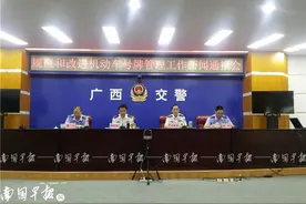 买二手车也能用车主原号牌，6月20日起广西14个地市机动车上牌全得这样做图片