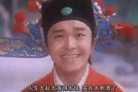 足彩课堂— —“告别任八”有妙招，任选九场就该这么玩！图片