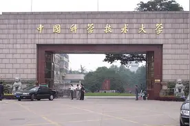 盘点让男生光棍终老的大学图片