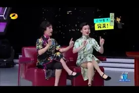 大張偉回應金星撕逼事件：不覺得模仿她人有不妥图片