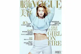 Gigi Hadid登上中国版《VOGUE》封面，肚皮上的痣为啥都被搞掉了！？图片