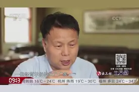 羊奶有食疗食补的作用，还能控制糖尿病，这是真的吗？一起看一下视频封面