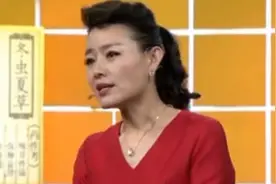 自制枇杷饮！止咳化痰疗效好！视频封面