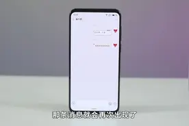 微信有聊天气泡了？设置起来非常简单还好用