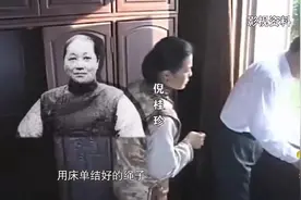 宋耀如在女儿完婚后，竟然给女儿和女婿磕了三个头，这是为何？