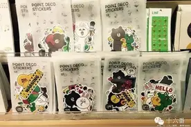 LINE FRIENDS STORE 全球店铺汇总图片