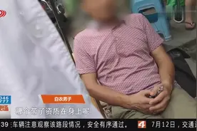 穿上白大褂就是医生了？集市上摆个桌子就敢给人看牙！太不安全视频封面