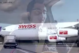 Bupa保柏高端医疗保险视频介绍视频封面