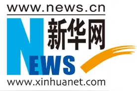 让援疆真情铺满“金山银水”图片