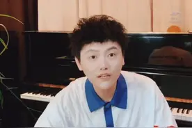 “赟”，这个字念什么？？#我的名字