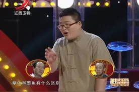 搞笑搭档表演《上课》，原来韩国狗和日本狗是这么叫的