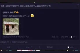 LOL主播55开没有女粉？那贴吧的这些妹子是怎么回事？图片