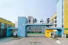 重庆24所市重点小学对口学区房楼盘大全！终于找到了！图片