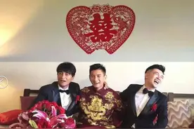隆诗大婚小虎队合体引众人泪奔 如今身价各异是否初心依旧？图片