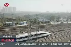 昌赣高铁施工完成，正式接入南昌枢纽，多个地区将迈入高铁时代视频封面