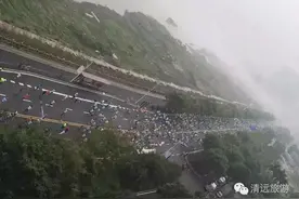 跑马溜溜的清远，朦胧细雨也挡不住2万人的热情！图片
